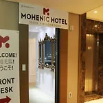 Myeongdong Stella House