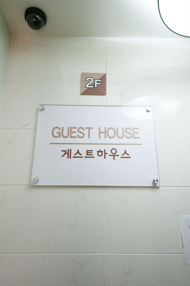 Myeongdong Stella House *