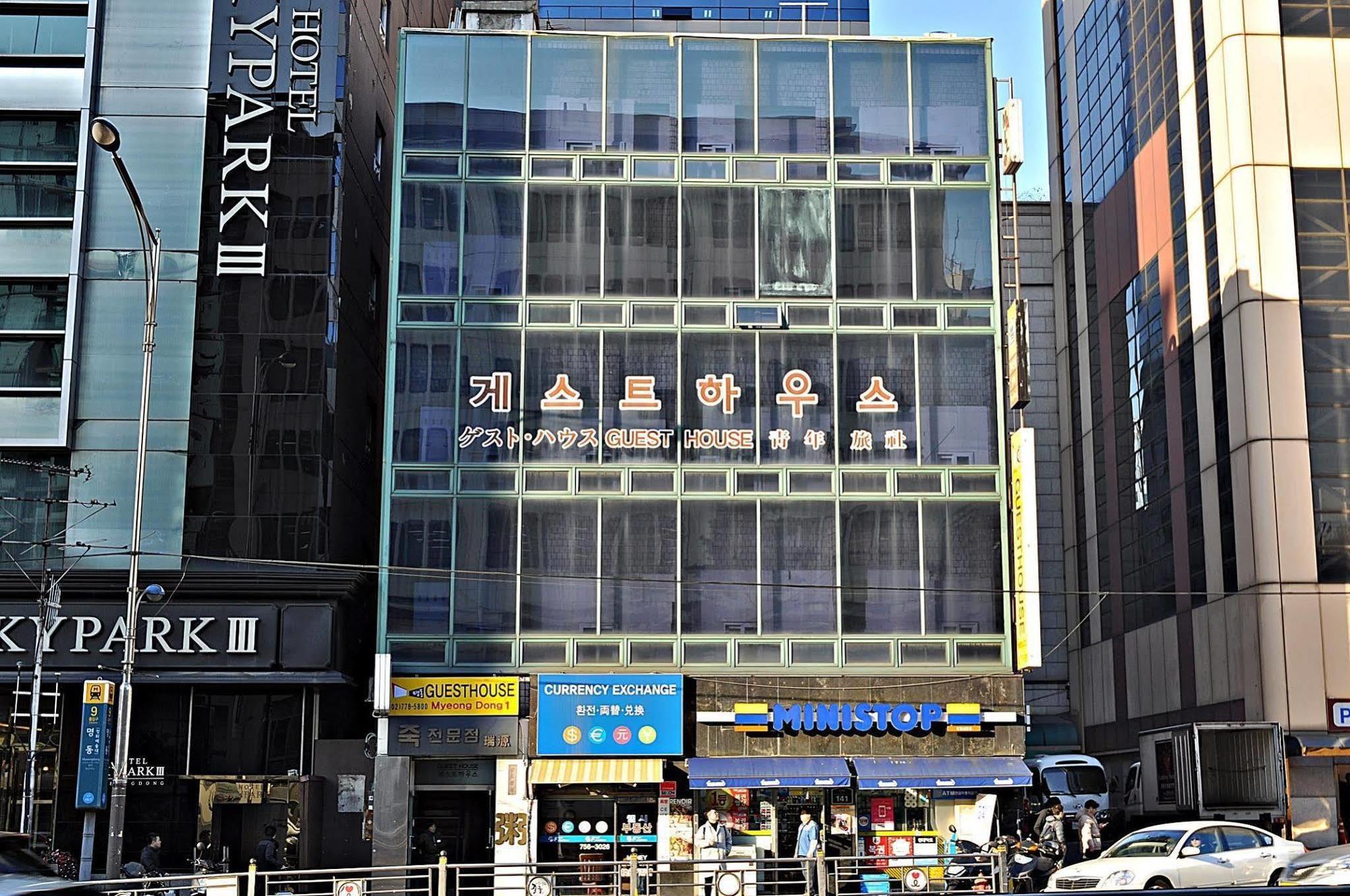 Myeongdong Stella House Apartment Seoul