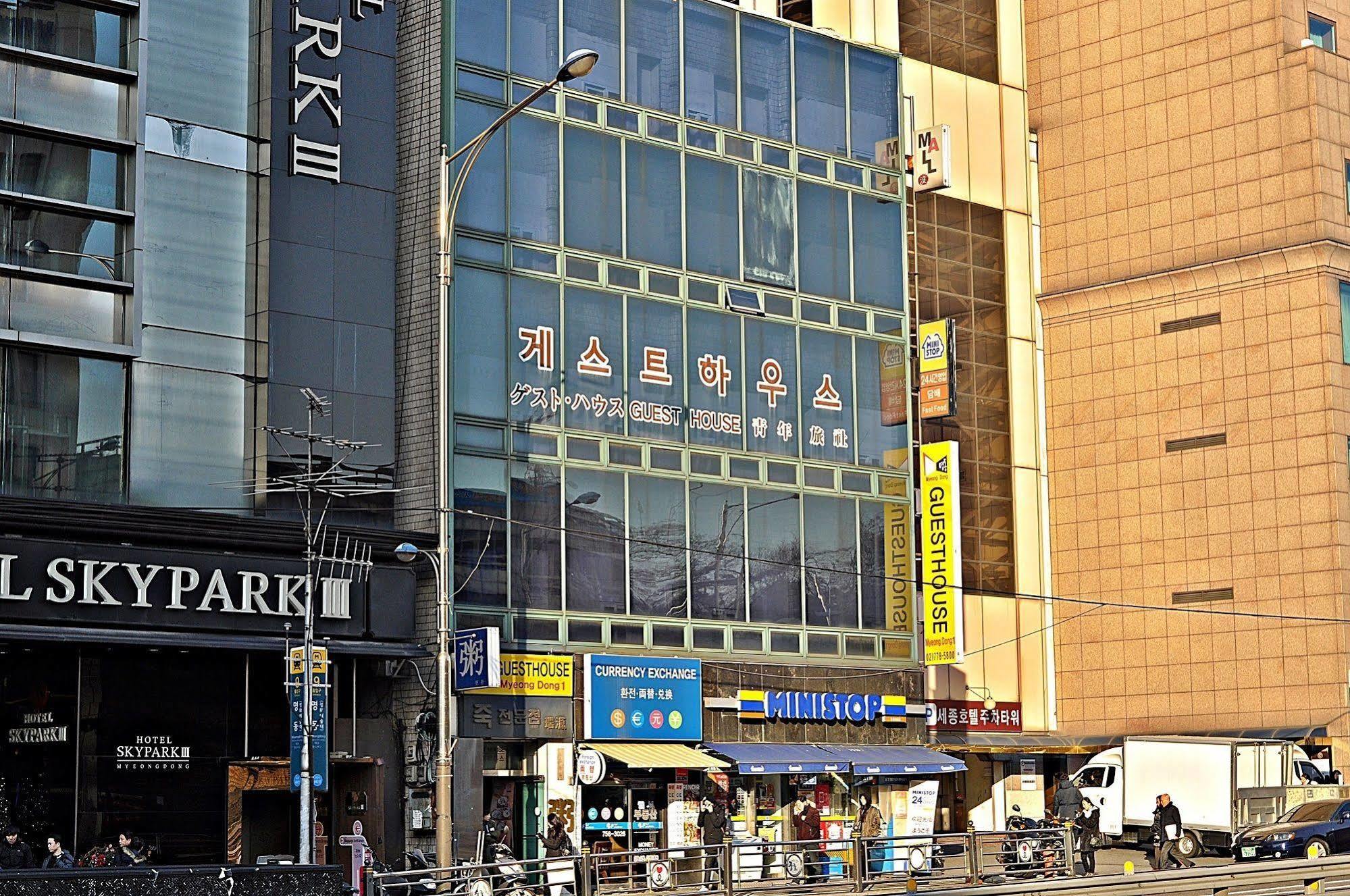 Myeongdong Stella House Seoul