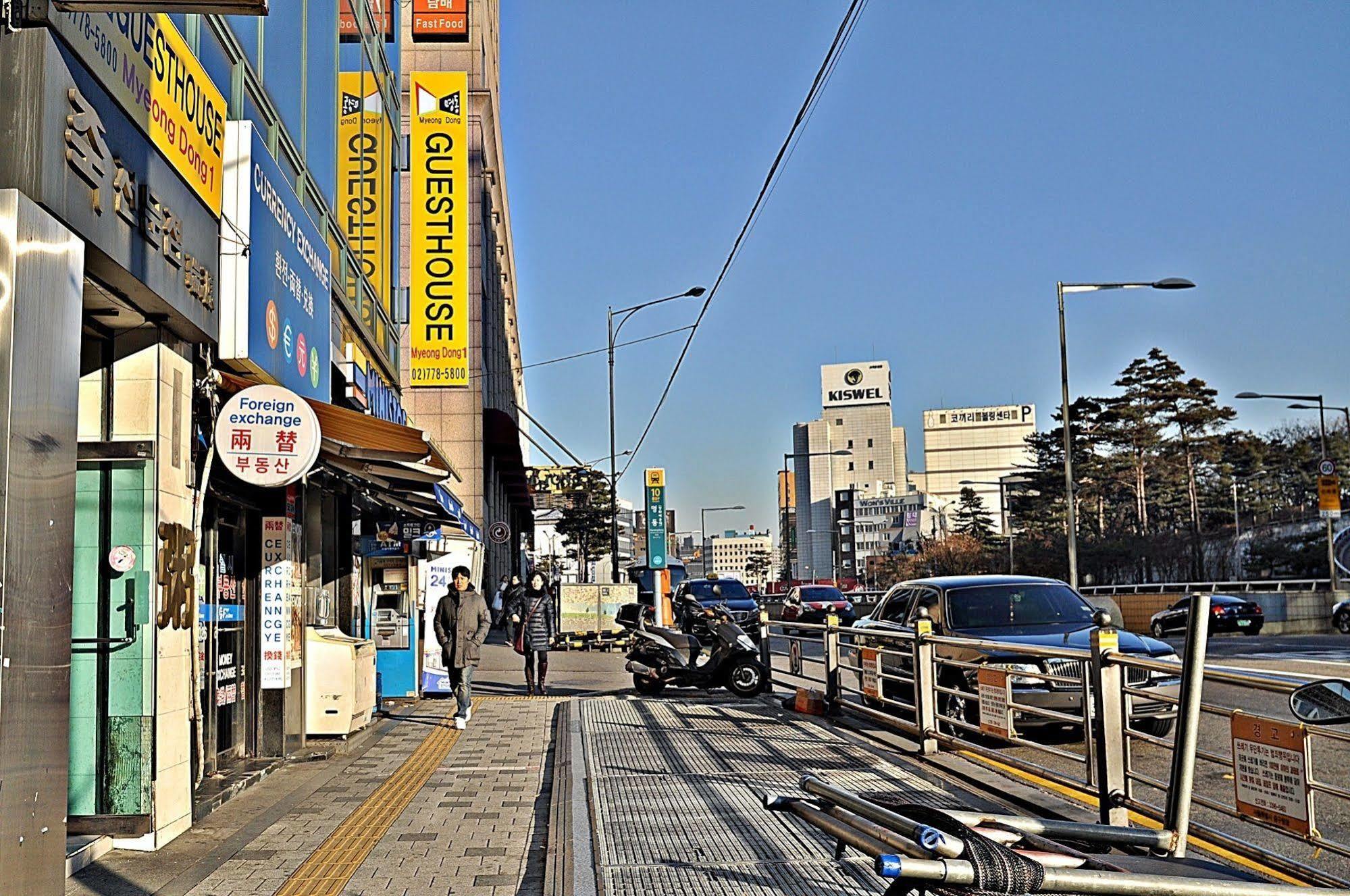 Apartment Myeongdong Stella House Seoul