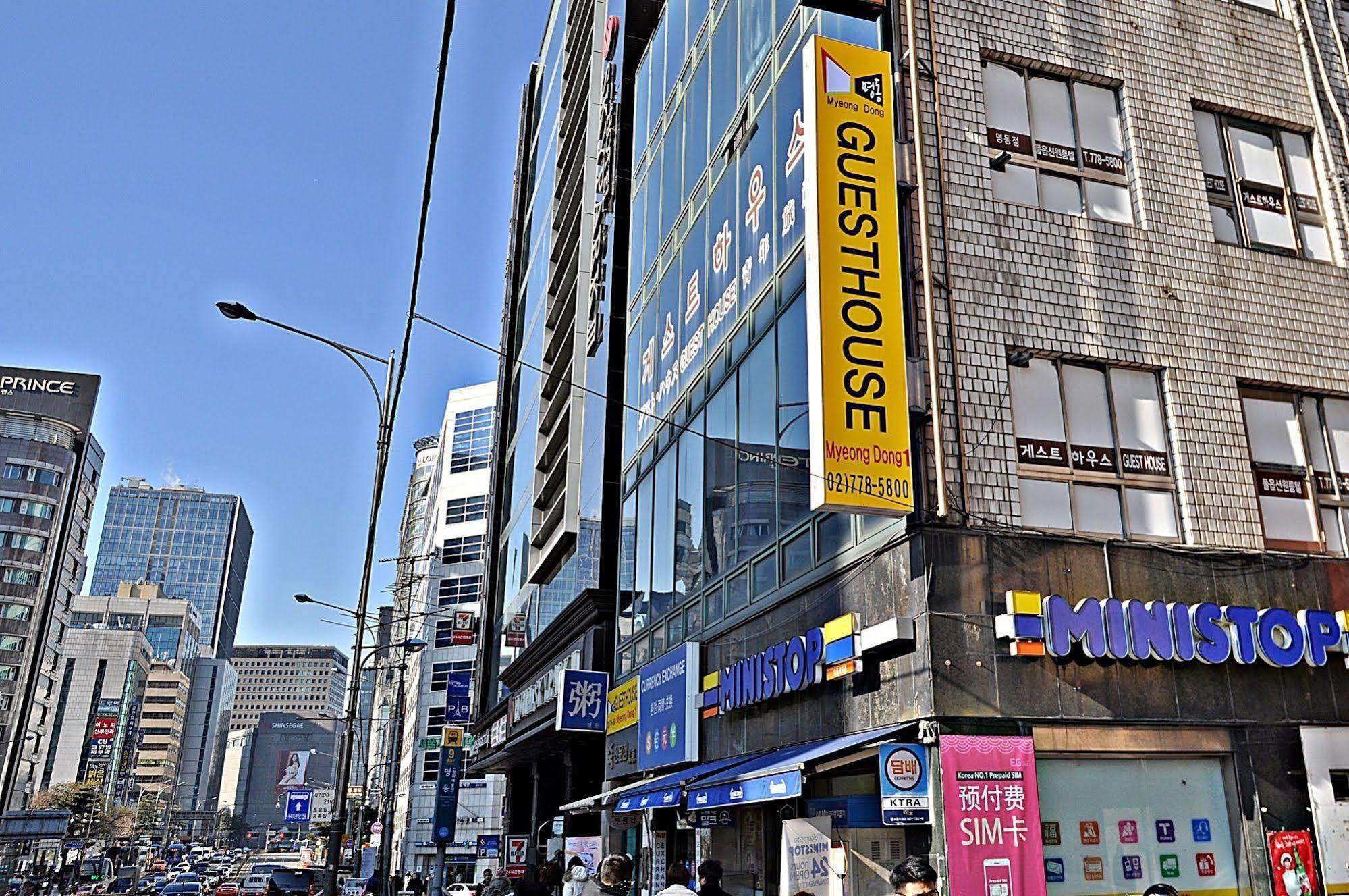 Apartment Myeongdong Stella House