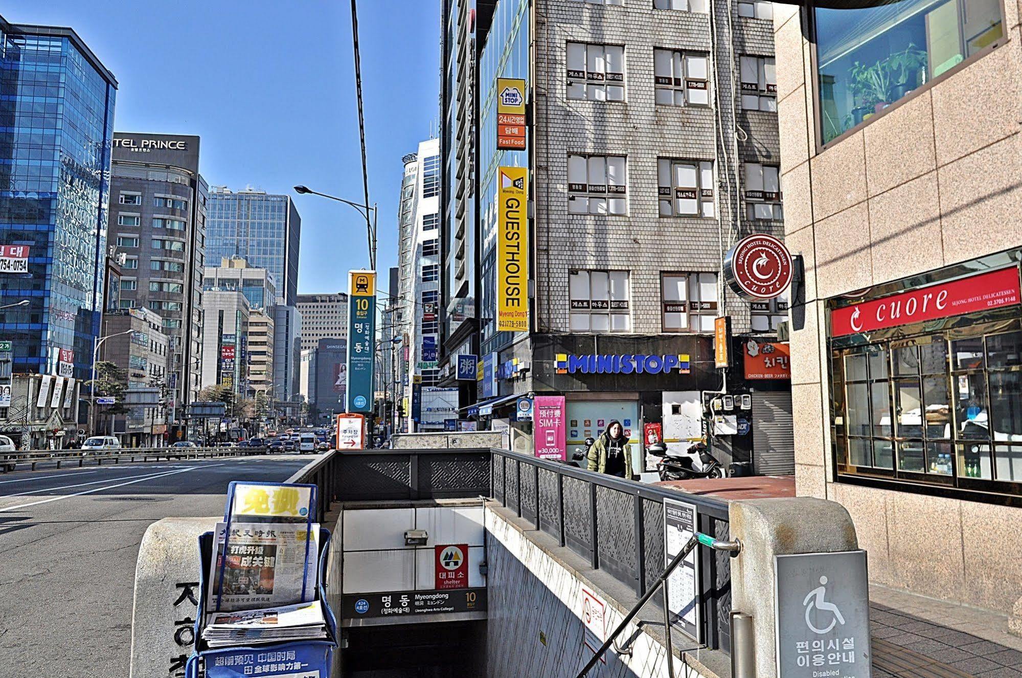 Myeongdong Stella House *