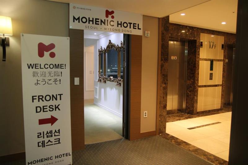 Myeongdong Stella House Apartment *